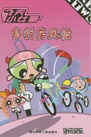 book_10002461_b.jpg