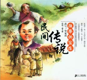 book_20000677_b.jpg