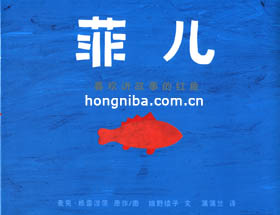 请点击打开图书预览，不能打开请与管理员联系。