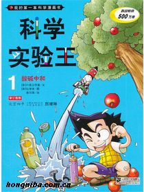 book_30002036_b.jpg