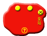 ��͵�½