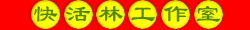 ����Ƭ���л汾�Ŀ����