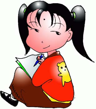 yingyuan14