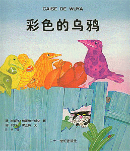 ������ͼ��Ԥ�������ܴ��������Ա��ϵ��