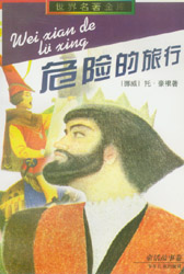������ͼ��Ԥ�������ܴ��������Ա��ϵ��