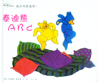 ������ͼ��Ԥ�������ܴ��������Ա��ϵ��