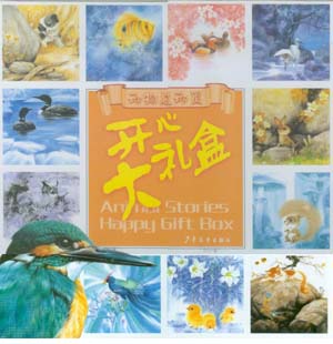 ������ͼ��Ԥ�������ܴ��������Ա��ϵ��