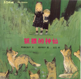 ������ͼ��Ԥ�������ܴ��������Ա��ϵ��