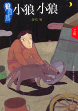 ������ͼ��Ԥ�������ܴ��������Ա��ϵ��