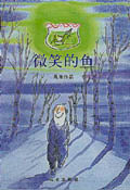 鿴