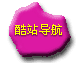 վ