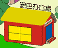 Ͱ칫