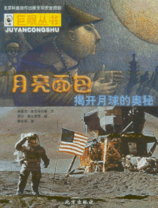 �����۴��顷(�������վ���ϵ��10��)