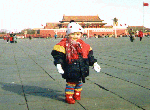 1-tiamanmen.gif (13744 ֽ)
