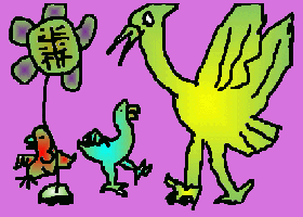 Ի С¶¶껭